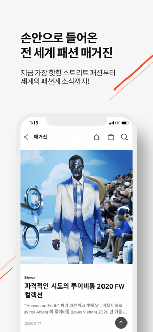 HIPHOPER – 힙합퍼(圖3)-速報App