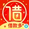 念钱安(www