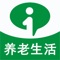 一点椿APP，国内首家养老生活结合科技智慧养老+互联网新技术的生活平台，包含居家照护、机构床位、适老用品、社交娱乐、健康管理等服务产品模块，采用开放平台的模式链接行业资源，其开放创新的养老商业模式，是在深刻理解国家政策和养老服务体系特点的基础上，运用各种先进的信息技术，创建 “系统+服务+老人+终端”的智慧养老服务模式，并且涵盖了服务消费平台、机构养老、居家养老、社区日间照料、一对一上门服务等多种养老形式。