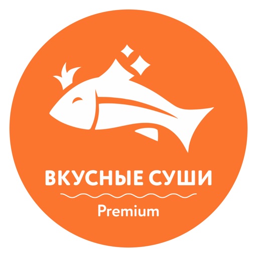 Вкусные суши premium