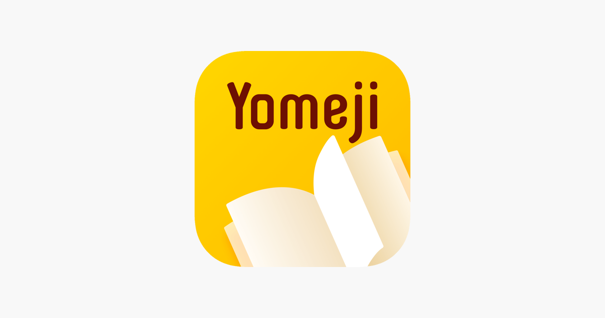 Yomeji On The App Store