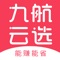 网购用户都能用的“省赚APP”