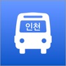 Get 인천 버스타자 - 버스 도착 정보 for iOS, iPhone, iPad Aso Report