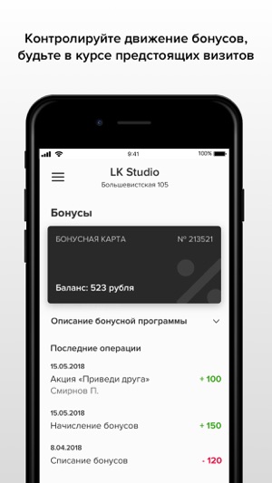 LK Studio(圖3)-速報App