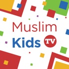 Muslim Kids TV