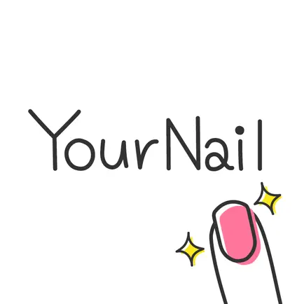 ユアネイル YourNail あなただけのオリジナルネイル Читы