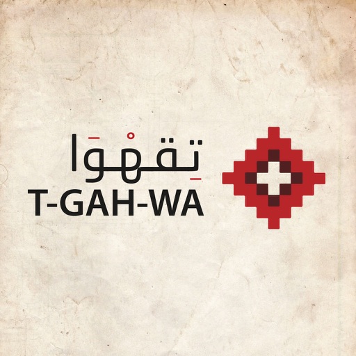 Tgahwa icon