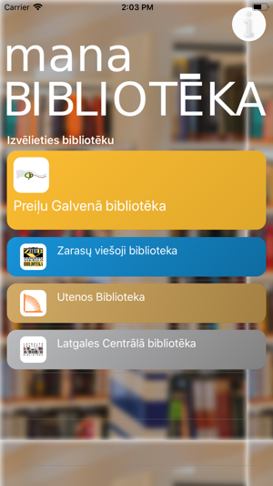 Preiļu Galvenā Bibliotēka(圖1)-速報App