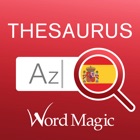 Top 19 Reference Apps Like Spanish Thesaurus - Best Alternatives