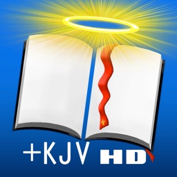 Touch Bible: KJV + Concordance