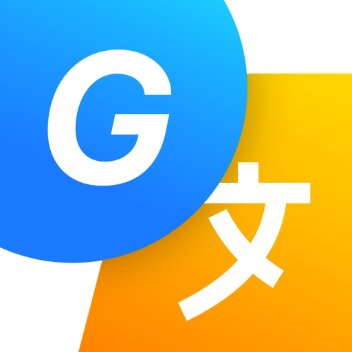 Go Translate:Photo Translator Icon