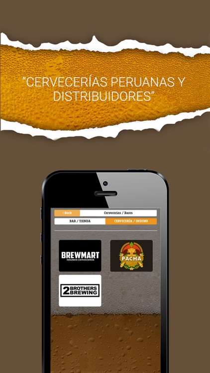 BeerMap screenshot-3