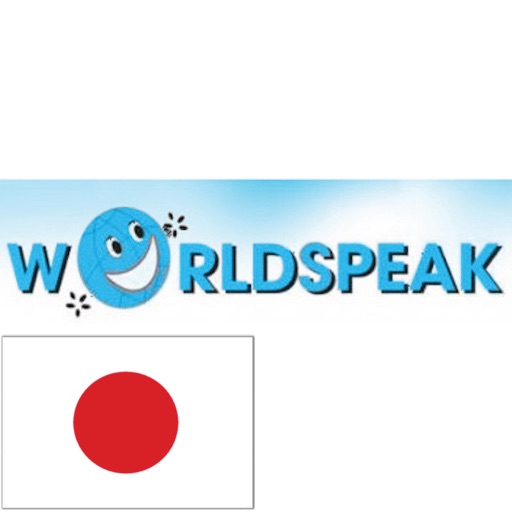 WorldSpeak Japanese icon