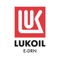 LUKOIL e-DRN is a mobile app for suppliers of LUKOIL marine products