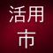 Japanese Conjugation City is an application that lets you create a test and practice any of the following 24 conjugations on JLPT N5, N4, N3, N2, or N1 verbs and adjectives: potential, polite non-past, past, polite past, causative, passive, causative-passive, volitional, polite volitional, command form, ば conditional, te-form, negative, polite negative, past negative, polite past negative, negative te-form, negative causative, negative passive, negative causative-passive, negative volitional, negative potential, and negative polite volitional