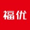 福优网成立于2012年，是从事人力资源福利外包服务及优化企业员工福利的综合性网站。服务企业涵盖金融、能源、互联网、医药、传媒、教育等多个领域。