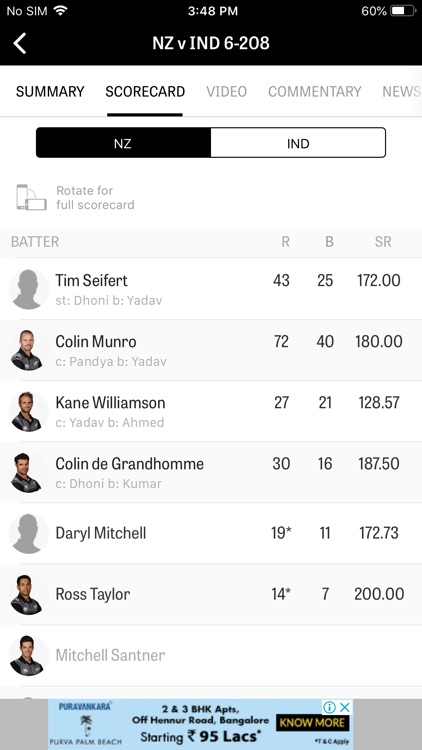 Cricket Network screenshot-3