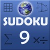 Icon Sudoku9 Pro