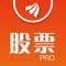 东方财富领先版为您提供高速的全球行情,安全的全球交易,权威的资讯内容、互动的交流平台。
