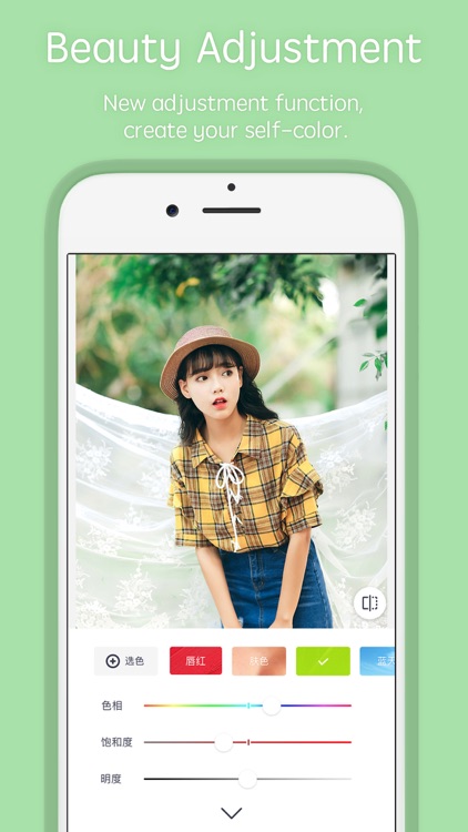 Pitu - Best selfie and PS Soft