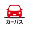 株式会社松本油店は鳥取県でサービスステーションを展開し、お客様の愛車のトータルサポートを行うべく幅広いサービスを提供しております。