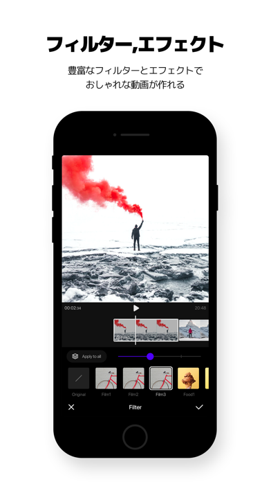 人気アプリ Vita 超簡単 動画編集 はビデオ 写真の加工が簡単にできる無料スマホアプリ 絶対にやるべき人気の無料アプリ情報局