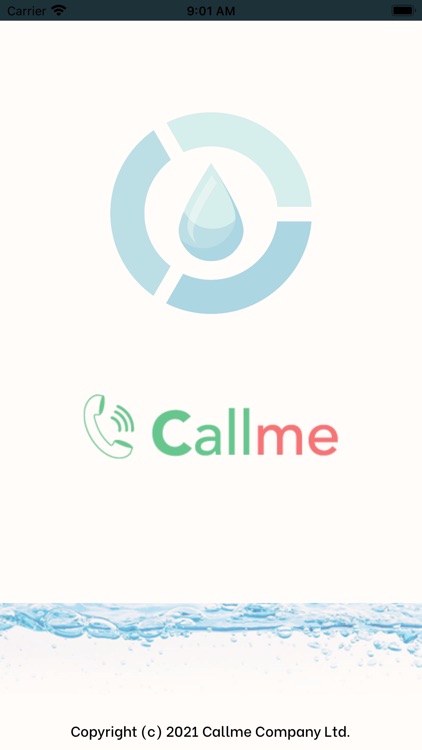 CallMe Water