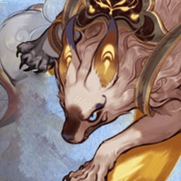 MAS Mountains Mythical Animals