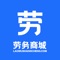 海量招聘信息，劳务人员自由选择；职介、劳务公司首选发单平台。