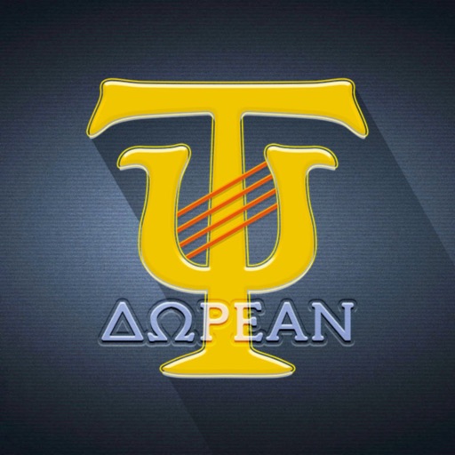 Psaltikon Tonarion D Download