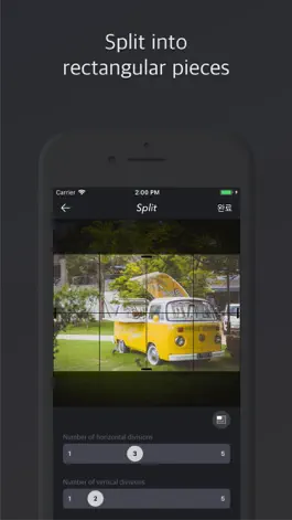 Game screenshot PhoSplit - Photo split & grid hack