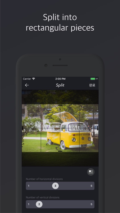 PhoSplit - Photo split & grid