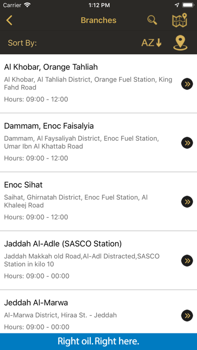 Mobil Service KSA screenshot 4