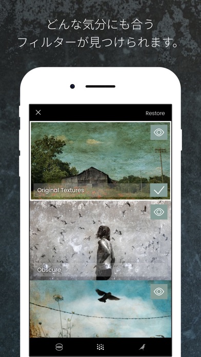 Distressed FX screenshot1