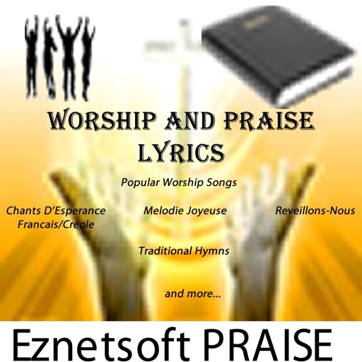 Worship and Praise Lyrics iOS App