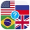 Don't you have a feeling that you are the geography guru