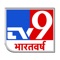 Icon Tv9 Bharatvarsh