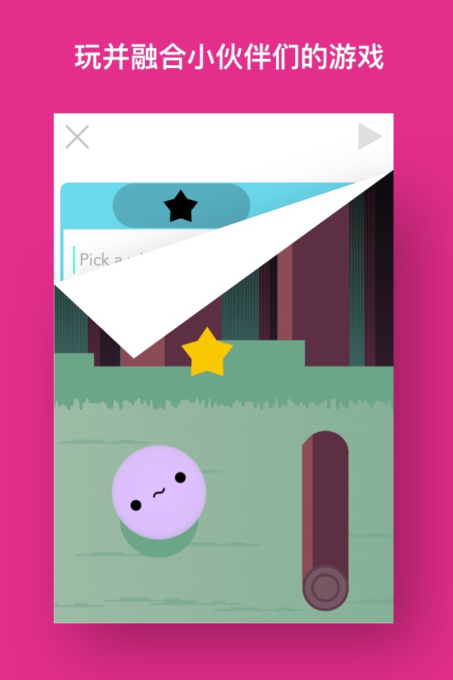 Hopscotch-Programming for kids screenshot 3