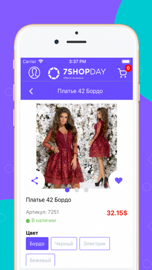 7shopday(圖3)-速報App