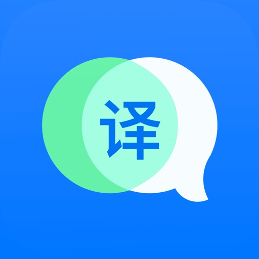 Translate-Translator