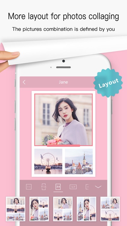 简拼 Jane screenshot-5