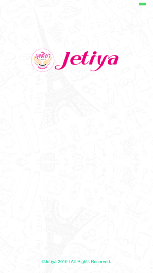 Jetiya