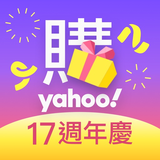 Yahoo奇摩購物中心