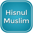 Top 36 Education Apps Like Hisnul Muslim-Supplication Dua - Best Alternatives