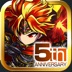 Brave Frontier