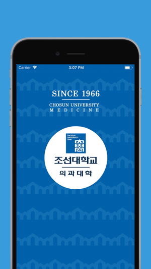 Chosun University, Medicine(圖1)-速報App