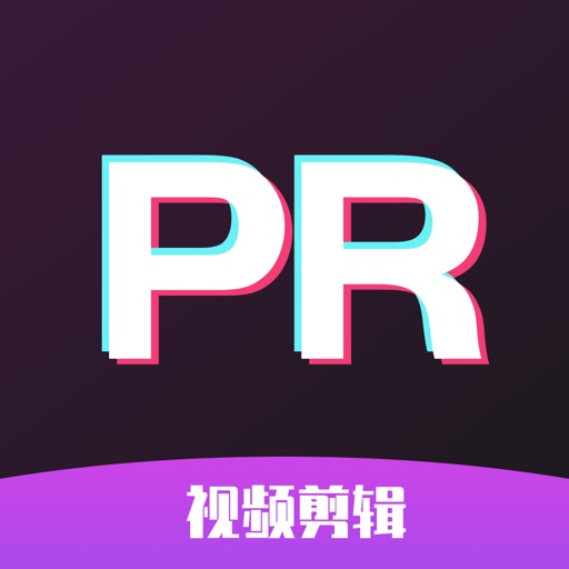 Pr -视频剪辑VLog卡点制作