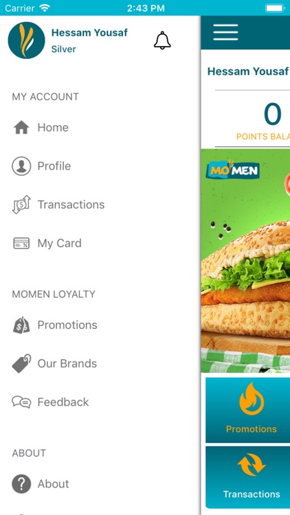 Momen Mokafaat مومن مكافات screenshot-6