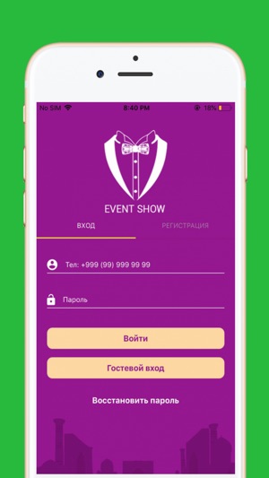 Event-Show(圖2)-速報App