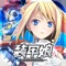 レベルファイブ×DMM GAMESが贈る新作RPG